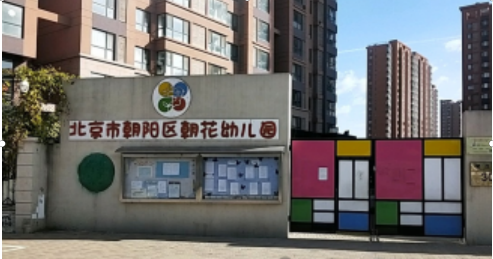 1706507360112147.png 5d13a3ca3390250d1b05259e3b9f1a5.png